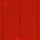 Red textile sample with vertical grain texture, featuring two blurred vertical lines and “swan > fabric (elite) > elite 309” text.